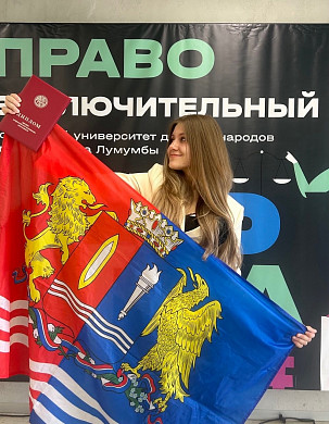 Ивановская школьница стала призером Всероссийской олимпиады по праву
